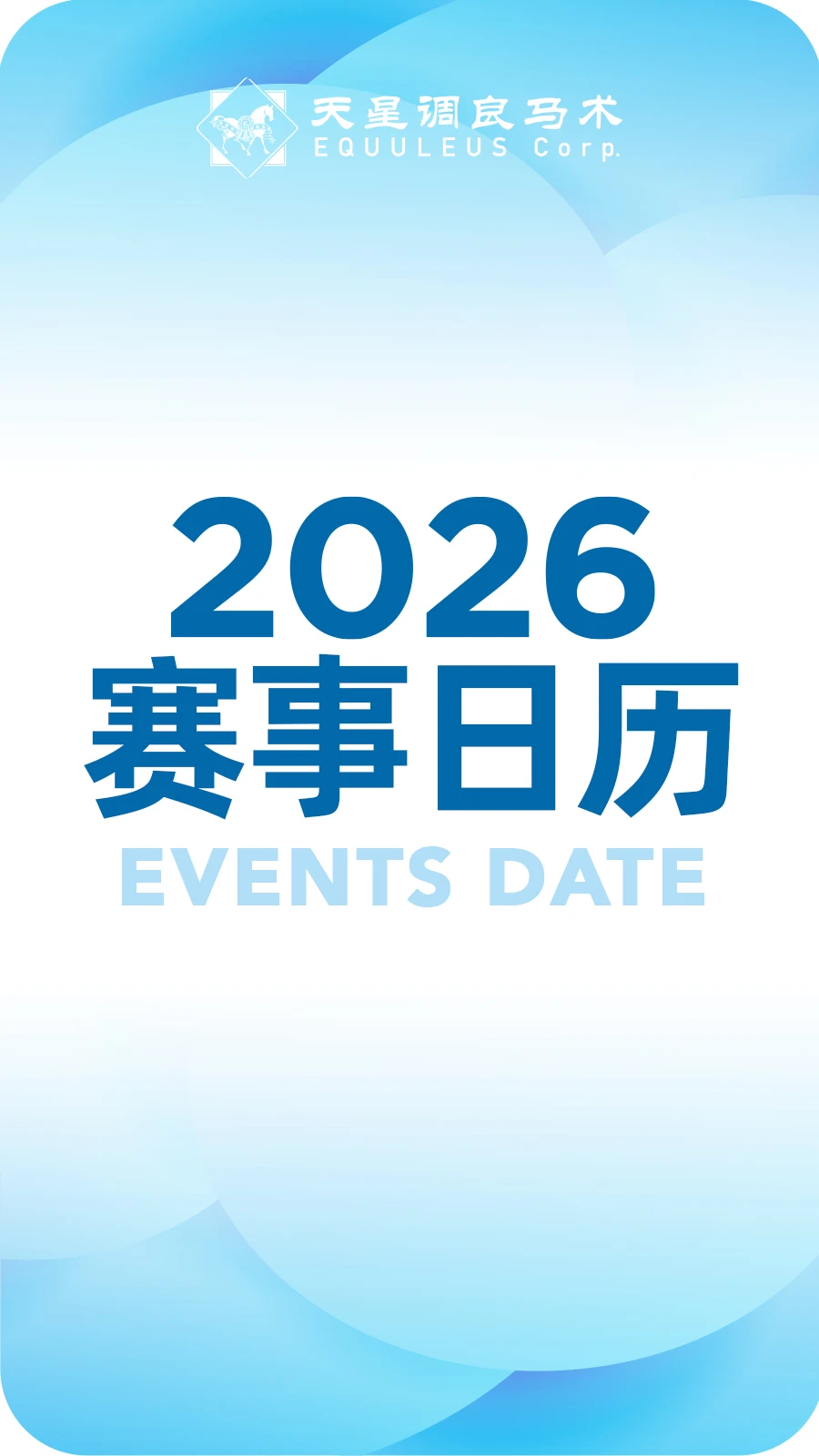 cn_mmbiz_jpg_NJMqx3VcaOhMKEgKJpMia7OFaV73Zib0aqBd1Rk4VSx5ibm