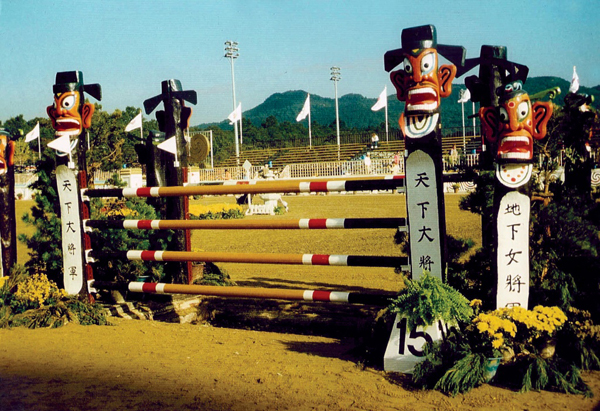 Totem-poles-1988.jpg